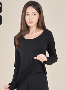 euv 女士秋衣秋裤套装女款莫代尔薄款保暖内衣打底棉毛衫线衣线裤