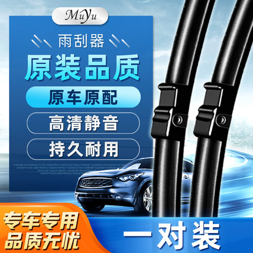 【斯柯达车主首选】高清静音