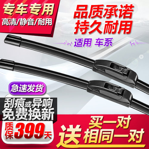 【奇瑞车主首选】真正安静清晰