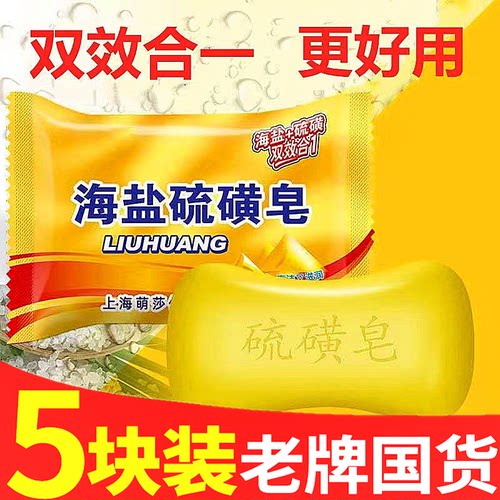 清洁肌肤【干净卫生】很好用