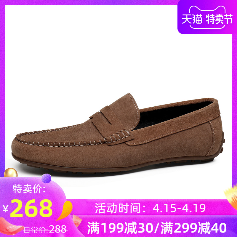 网友分享在meiguo.com的图片
