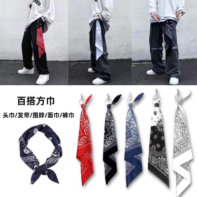 头巾配饰男孩腰链女孩爵士