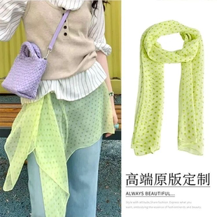 浅草绿波点屁帘波点薄款雪纺乔其纱轻薄时尚装饰丝巾披肩垂感屁帘