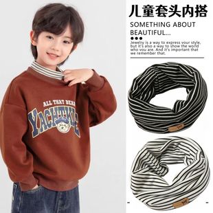 冬天小孩子围脖套头保暖围巾儿童假领内搭打底羽绒服领子围脖防脏