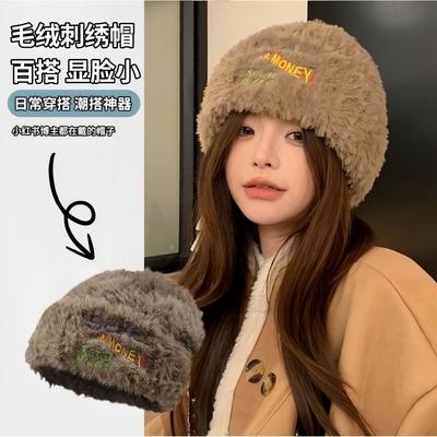 保暖针织护耳冷帽男大头围滑雪帽