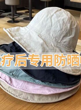 术后光头帽女遮脸显脸小渔夫帽