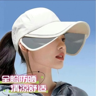 可以戴头盔里的帽子遮阳帽檐防晒帽电动车可扎高马尾空顶帽夏季女