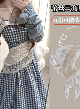 连衣裙腰巾女2024新款夏碎