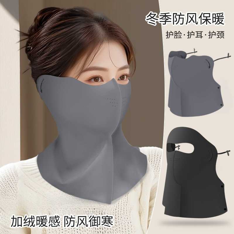 防寒3d立体防冻脸可水洗口罩
