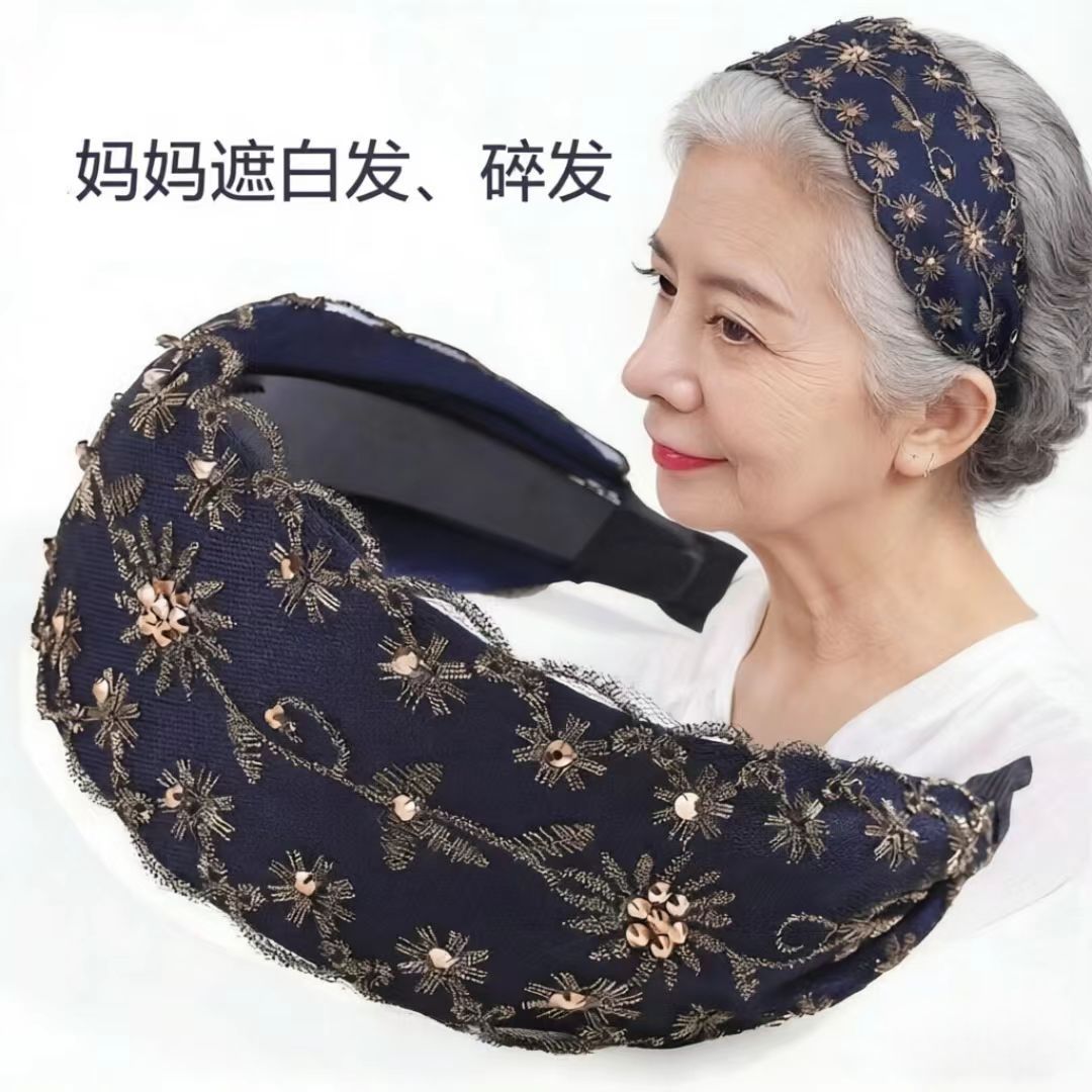 防滑压发遮碎发头饰发卡图片