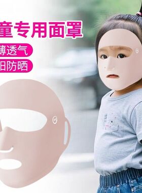 开口透气露鼻沙漠防尘口罩
