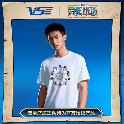 vs威臣羽毛球服航海王联名T恤