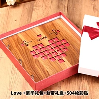 Любовь+ленточная подарочная коробка+подарочная упаковка+цветовой бриллиант