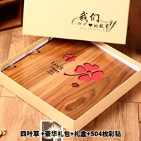 Счастливый клевер, подарочная коробка, набор