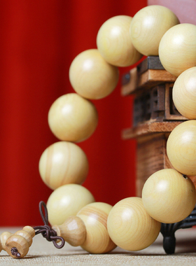 高山黄杨木手串佛珠手链老料高密木质文玩饰品男女款首饰送礼佳选