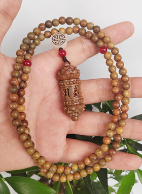 绿檀木随身项链吊坠禅意六字真言