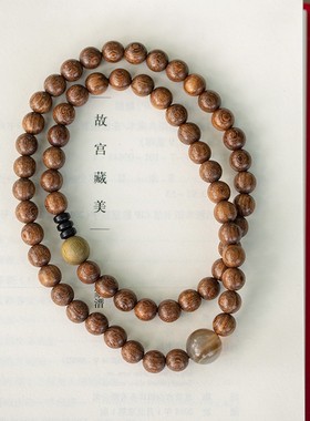 金丝檀木制小清新佛珠手串