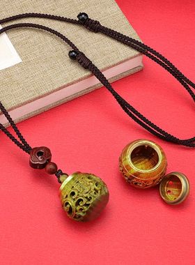 可打开绿檀木项链挂件