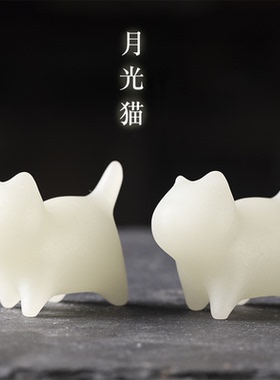 创意夜光石雕刻小猫桌面小摆件可爱猫咪手把件夜光萌萌小猫小饰品