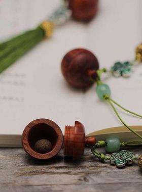 暮云青岚平安夜苹果香囊随机香丸