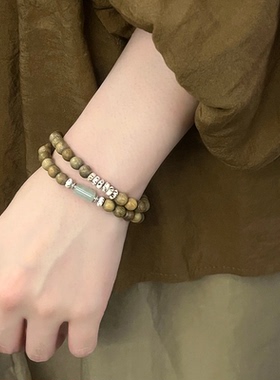绿檀木搭配星月菩提双圈手串
