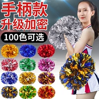 Большая ручка La La La La La La La La La La раскраска бала Lala Команда