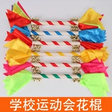 Детские детские утренние упражнения для детей, квадратные танце