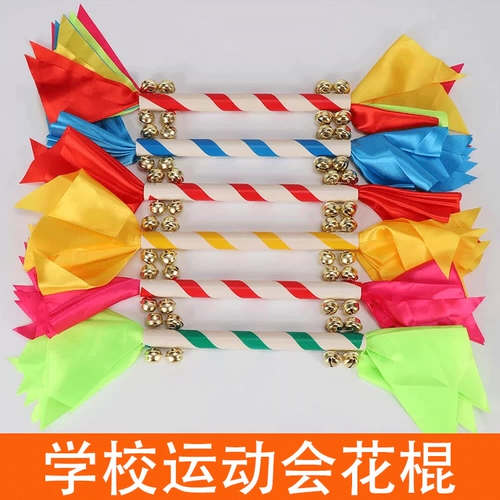 Детские детские утренние упражнения для детей, квадратные танце