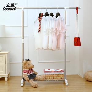 晾衣架落地折叠单杆家用