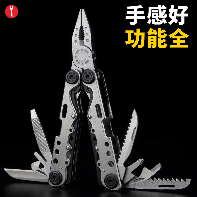 迪拓多功能钳子折叠户外用品工具组合便携式随身野外求生装备