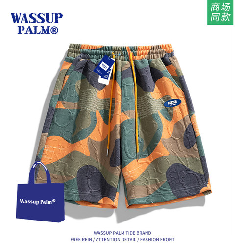 WASSUPPALM短裤男2025新款夏季
