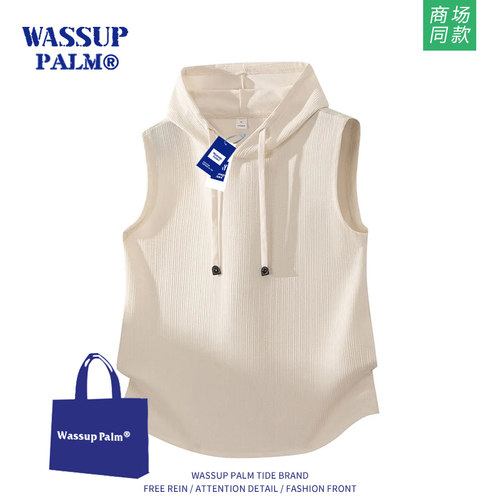 WASSUPPALM背心男士2026新款夏