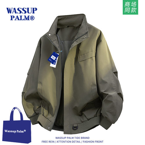 WASSUPPALM外套男款2026新款
