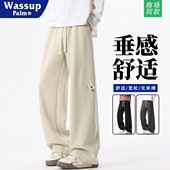 PALM裤 美式 子男款 WASSUP 2025新款 秋冬季 潮牌宽松加绒保暖休闲裤