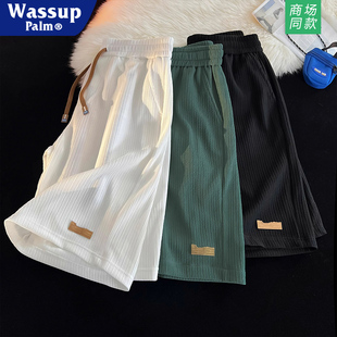 WASSUP PALM男士短裤2026新款夏季美式休闲宽松大码简约五分裤潮