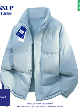 WASSUP PALM羽绒棉服男款2025新款秋冬季宽松加厚面包服棉衣外套