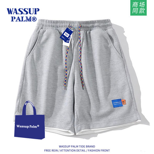 WASSUPPALM短裤男士2026新款夏