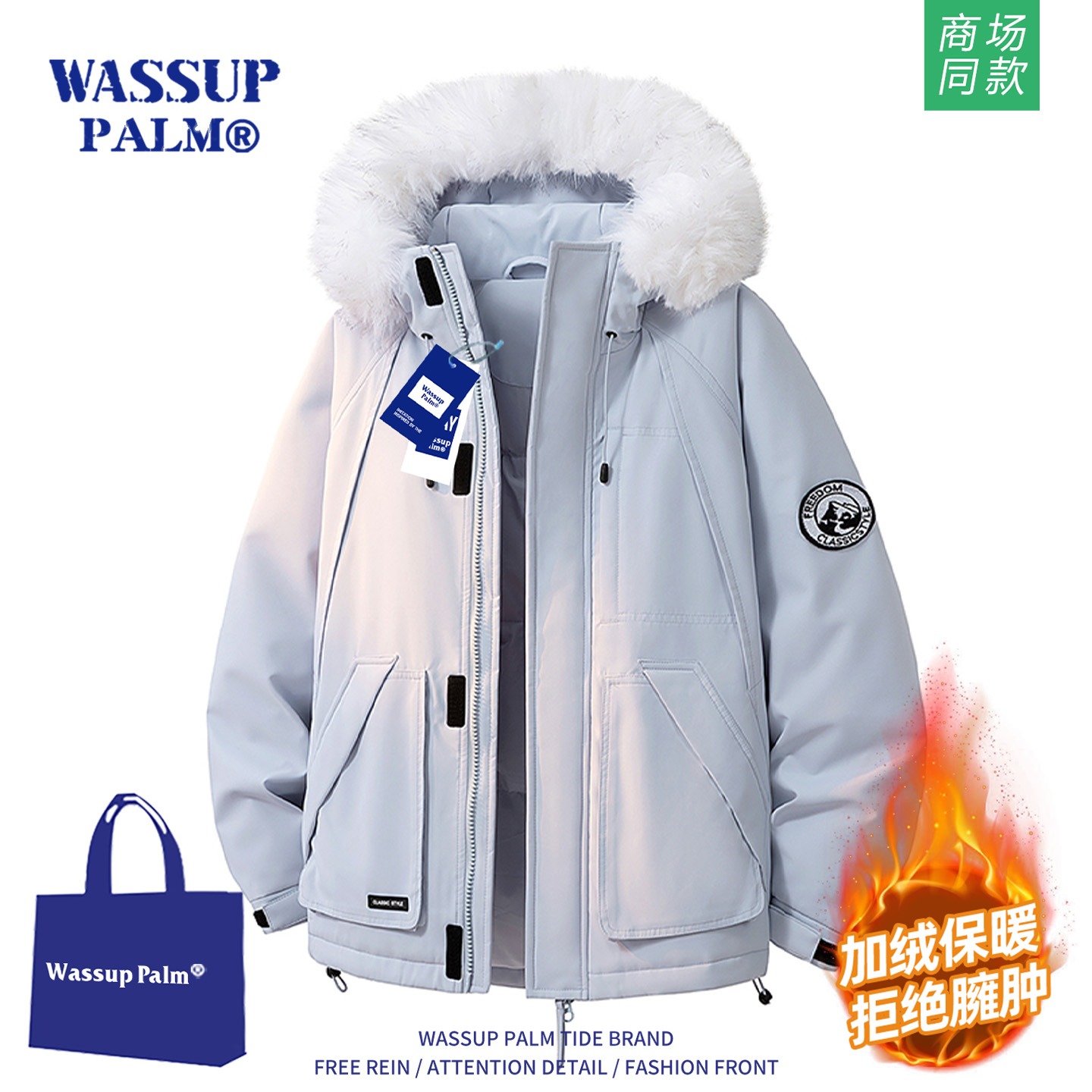 WASSUPPLAM棉衣男女2025新冬季