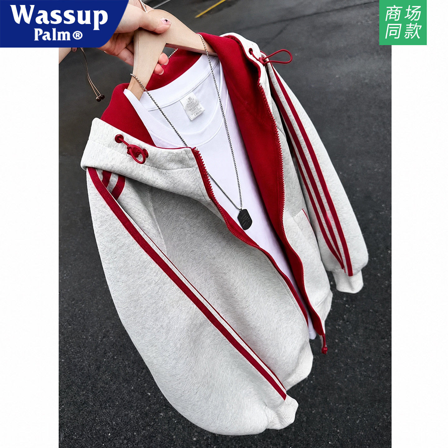 WASSUP PALM卫衣男2026秋季新款今年流行爆款美式松弛百搭上衣潮