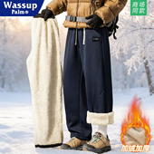 东北雪乡宽松羊羔绒保暖滑雪裤 WASSUP 2025新款 冬季 PALM裤 子男款