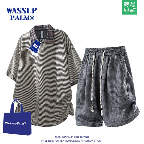 WASSUPPALM运动服套装男士2026
