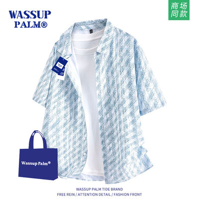 WASSUPPALM短袖衬衫男夏季新款