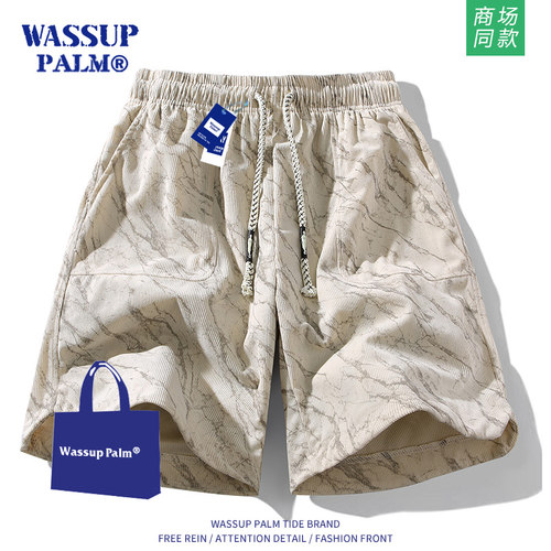 WASSUPPALM短裤男2026新款夏季
