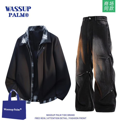 WASSUPPALM休闲服套装男2026新