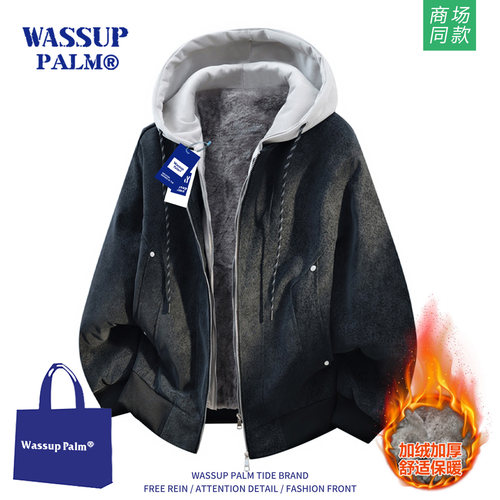 WASSUPPALM外套男2025新款冬季