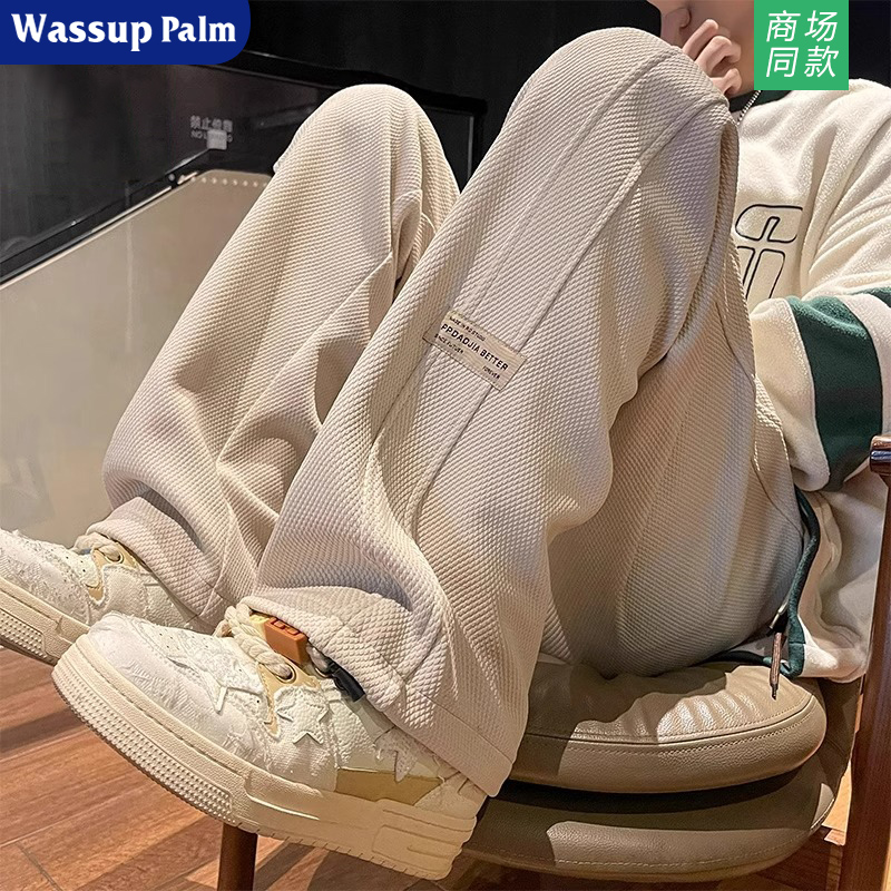WASSUPPALM裤子男春秋运动长裤