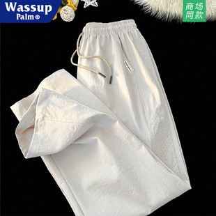 PALM裤 宽松网孔透气直筒运动休闲裤 子男2025新款 薄款 夏季 WASSUP