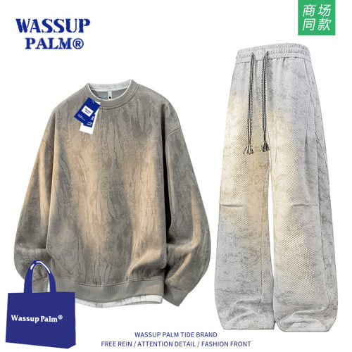 WASSUPPALM运动服套装男2026新