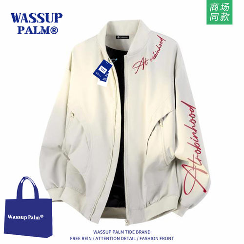 WASSUPPALM外套男款2025新款春