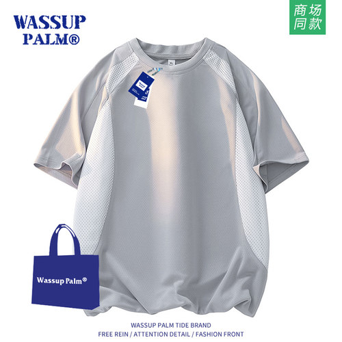 WASSUPPALM短袖t恤男2026新款夏